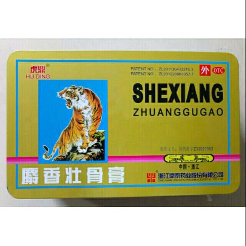 CHÍNH HÃNG - Cao dán con cọp bao nóng