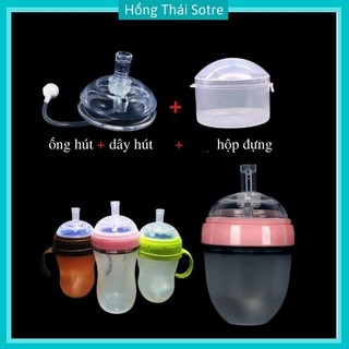 Ống Hút Silicon Comotomo / Ống Hút Silicon Chuyển Đổi Bình Sữa Comotomo