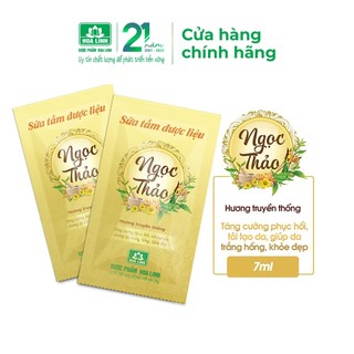 Sữa tắm dược liệu Ngọc Thảo Hương truyền thống dây 10 gói x 7ml