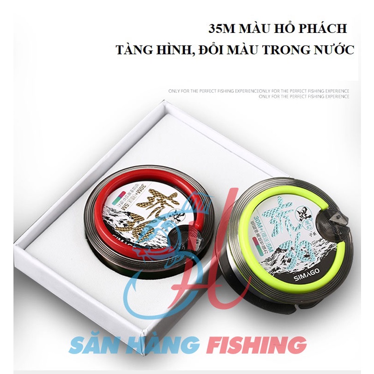 Dây câu cá, câu chép Simago Hổ Phách, dây câu đơn, đài chất lượng cao