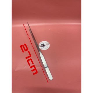 Nhíp mũi thẳng trồng cây thủy sinh bằng inox size 27cm