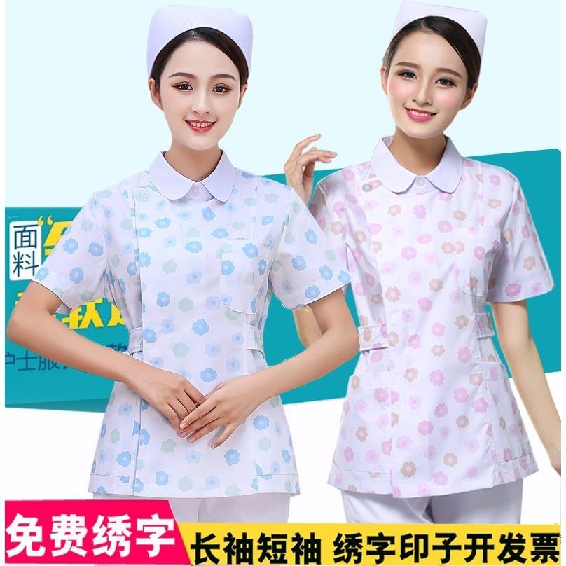 ◈◐J۩▼๑ Bộ Đồ Y Tá Dài Tay Xẻ Tà Họa Tiết Hoa Thời Trang Cho Mẹ Và Bé