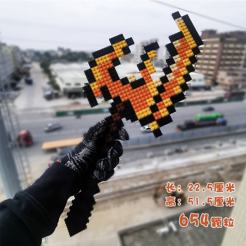 Mô Hình Đồ Chơi Thanh Kiếm Minecraft Dành Cho Trẻ