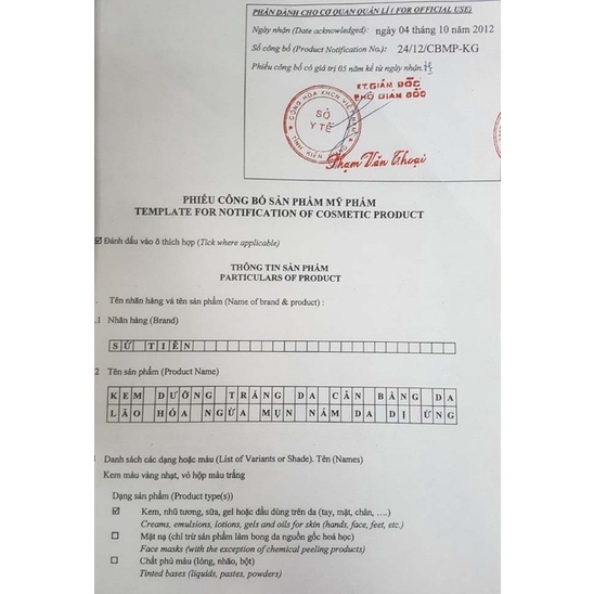 Kem sứ tiên đen hủ 4,5g