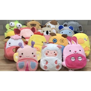 Ba lô hình thú ,ba lô trẻ em kakoo shop tina80