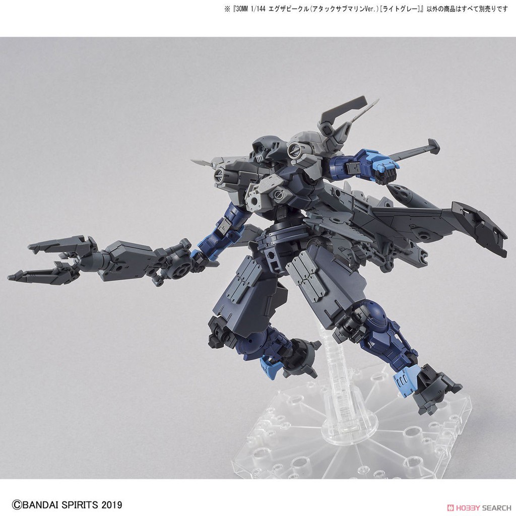 Mô hình lắp ráp Bandai 30MM Extended Armament - Attack Submarine - Light Gray