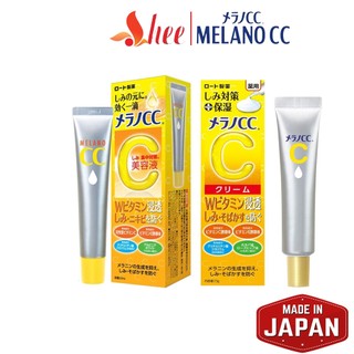 (Mẫu mới) Serum giảm thâm, nám và mụn CC Melano Rohto