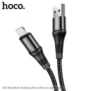(lighting) Cáp sạc nhanh 2.4A hoco X50 dây dù