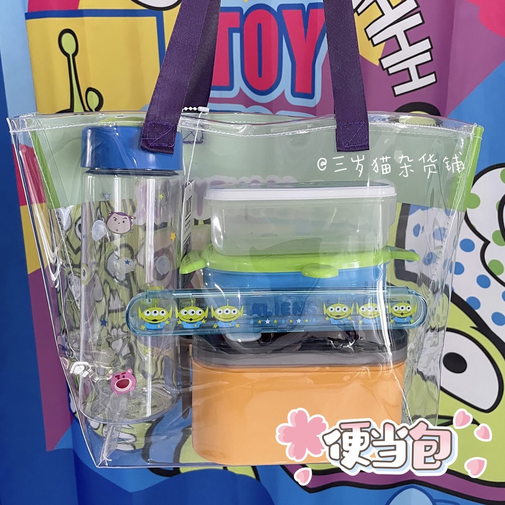 Túi Xách PVC Sức Chứa Lớn In Họa Tiết Hoạt Hình Phong Cách Hàn Quốc Cho Nữ