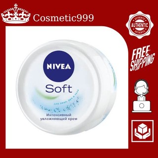 Dưỡng thể nivea soft, kem dưỡng ẩm nivea chính hãng - Cosmetic999
