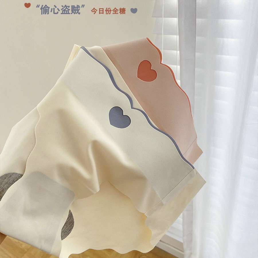 Quần Lót Nữ Su Tim Không Hằn Viền Mềm Mịn Thoải Mái Min Underwear 286085