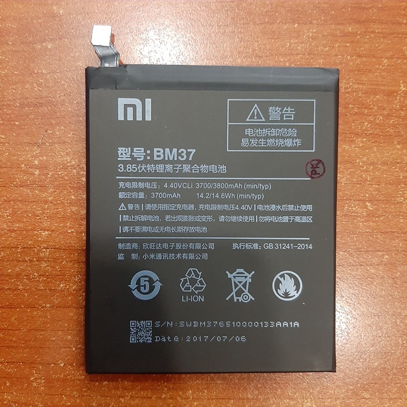 Pin Xiaomi BM37 Mi 5S Plus