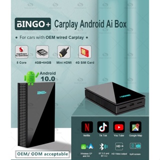 ANDROID BOX AI BINGO+ V3 (TẶNG VIETMAPS1 BẢN QUYỀN) HỆ THỐNG TẢN NHIỆT THÔNG MINH
