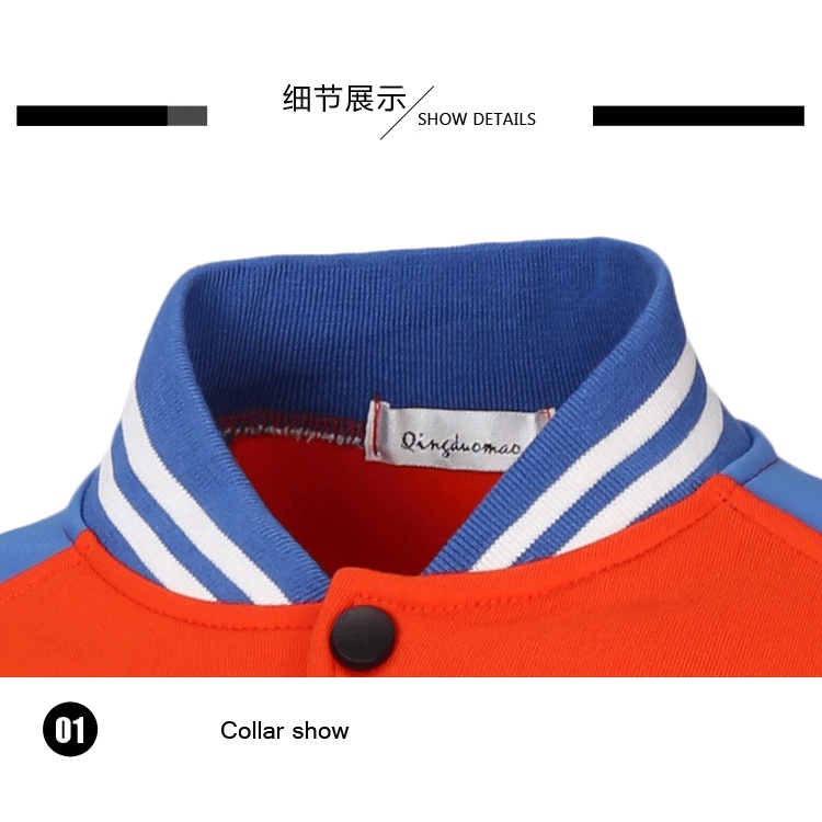 Áo Khoác Bóng Chày Phong Cách Hoạt Hình Dragon Ball Thời Trang Thu Đông Hàng Mới Dành Cho Nam Nữ