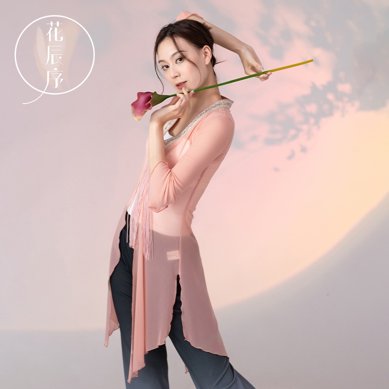 Bộ Trang Phục Biểu Diễn Múa Kiểu Cổ Điển Duyên Dáng Cho Nữ