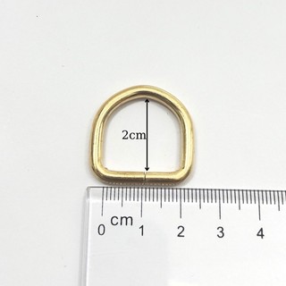 Khoen D vàng 2cm