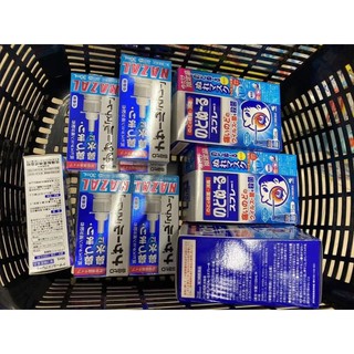 Xịt mũi Nazal Nhật Bản