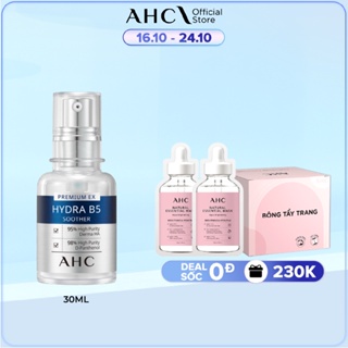 Tinh Chất Cấp Ẩm AHC Premium Ex Hydra B5 Soother 30ml