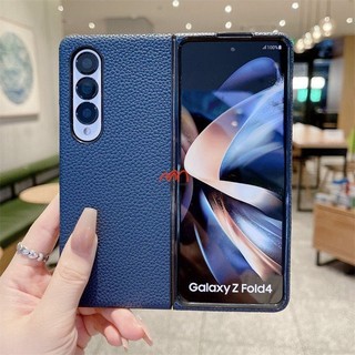 Ốp Lưng Da Samsung Z Fold 4 hiệu Min