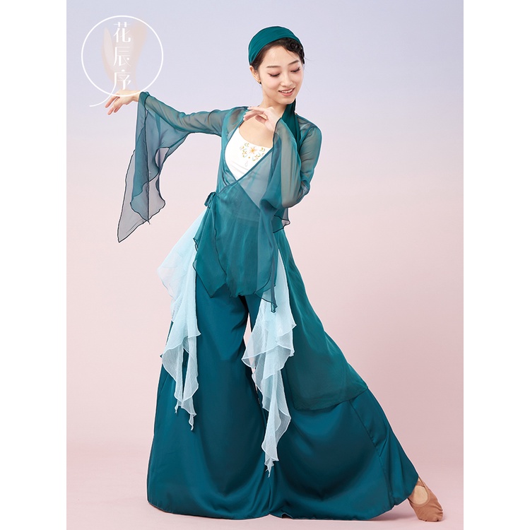 Bộ Trang Phục Biểu Diễn Múa Truyền Thống Trung Hoa