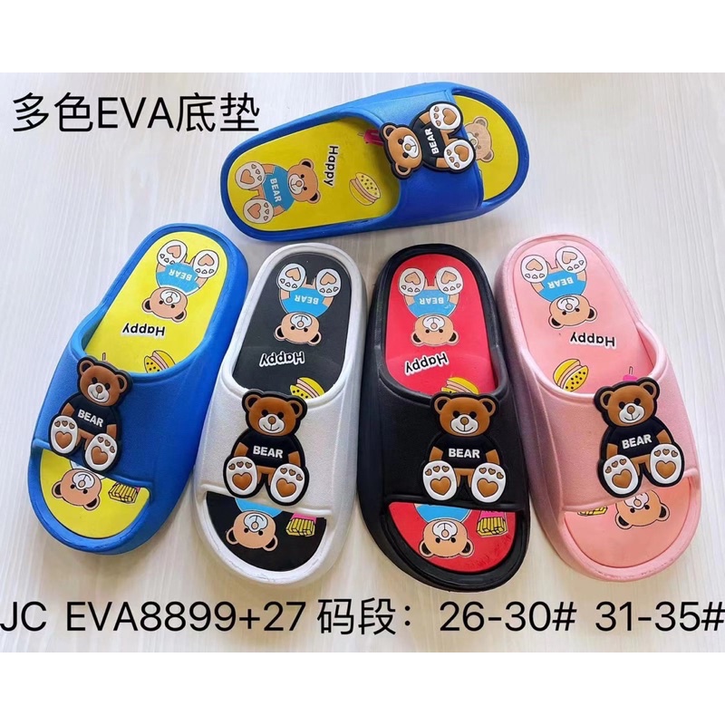 Dép quai ngang cross hình gấu dành cho cả bé gái và bé trai