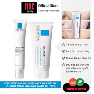 Kem dưỡng giúp làm dịu, làm mượt, làm mát & phục hồi da La Roche-Posay Cicaplast Baume B5 40ml