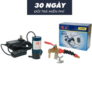 Máy bơm Caowang 12v | máy bơm cắt rãnh tường điện nước | máy bơm cắt gạch , cắt đá | máy bơm thả tõm 12v | bép phun