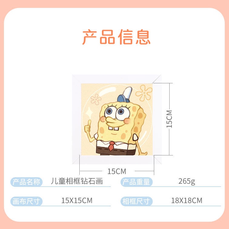 Mới Đồ Chơi Tranh Đính Đá Bằng Xốp diy Dành Cho Học Sinh Nữ