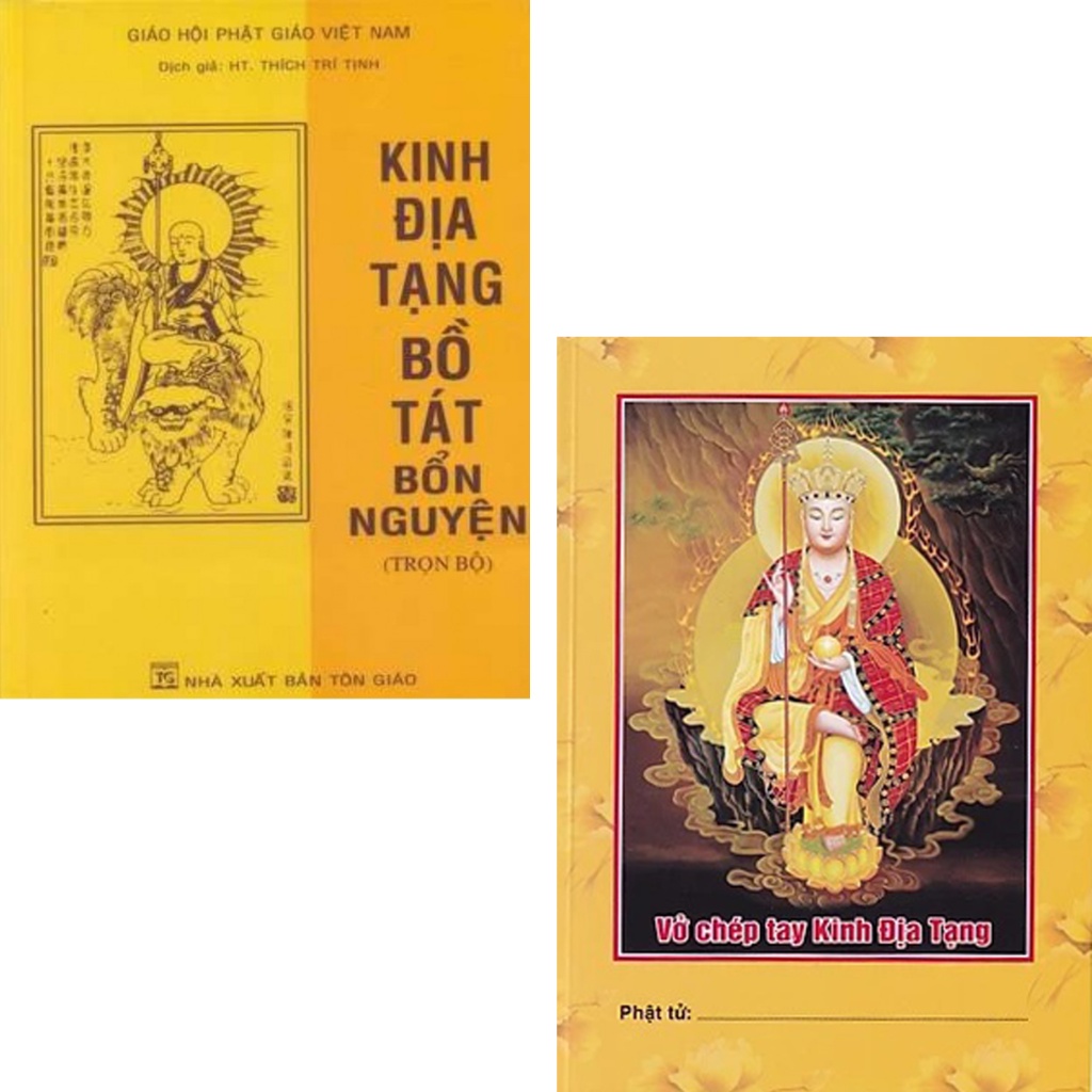 Combo sách Vở Chép Tay Kinh Địa Tạng + Kinh Địa Tạng Bồ Tát Bổn Nguyện Trọn Bộ (Bìa Mềm)|(HT)