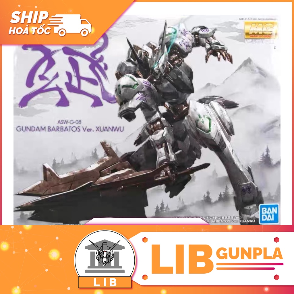 Mô hình lắp ráp Gundam MG Gundam Barbatos Xuanwu ver (Phiên bản giới hạn T-Mall Limited)