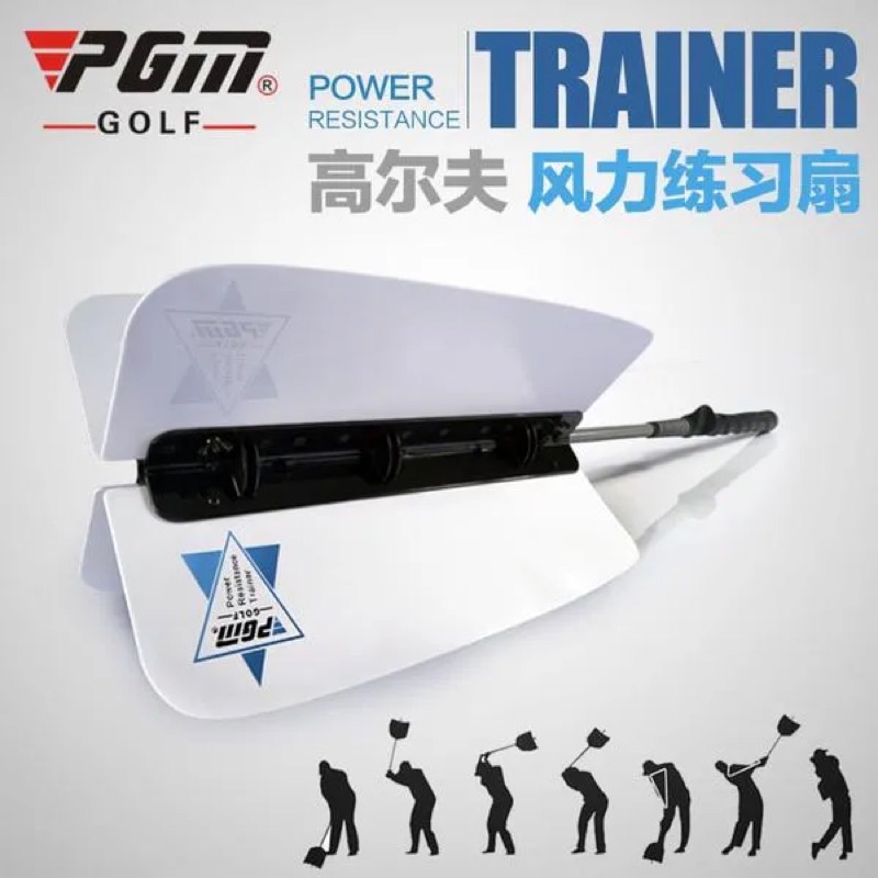 Quạt chỉnh swing golf-Wind practice fan