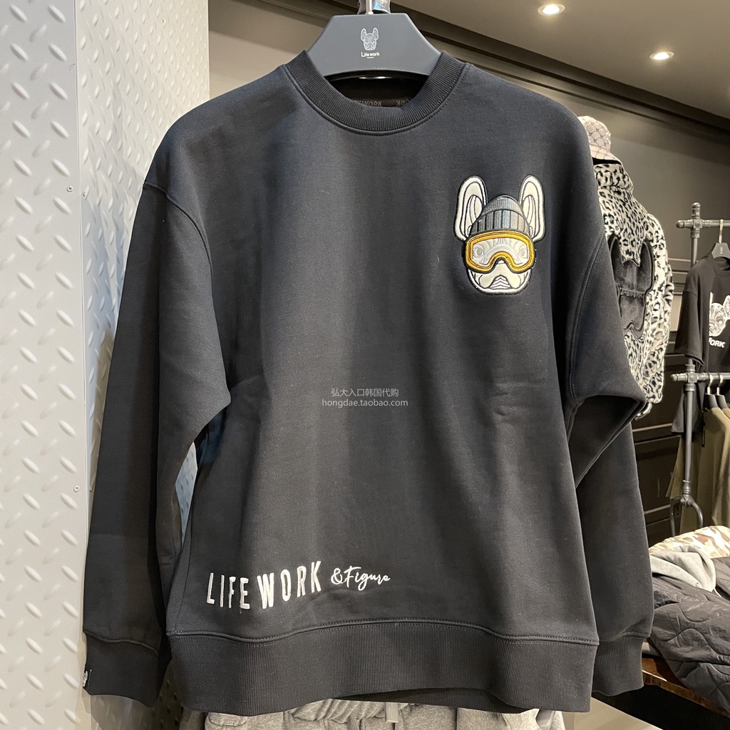 Áo Nỉ Thu Đông In Hình Chó Bull Dongdaemun LW214MT202