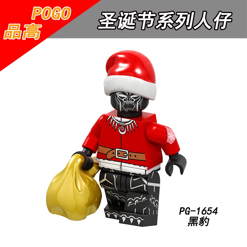 Mô Hình Đồ Chơi Lắp Ráp Nhân Vật Robin Trong Phim Hoạt Hình "Người Dơi / Báo"