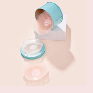 Bộ 2 miếng dán ngực Silicon Tái sử dụng nhiều lần Tiện lợi
