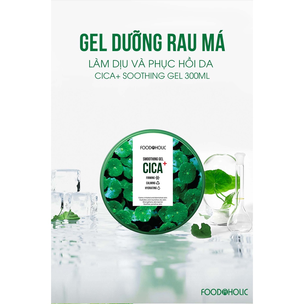 Gel Dưỡng Rau Má Làm Dịu Da, Phục Hồi Foodaholic Cica+ Soothing Gel 300ml