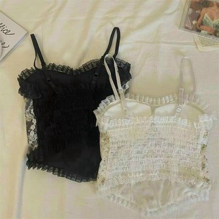 [ CHUBBY BIGSIZE ] ÁO BRA REN NÚT BỌC