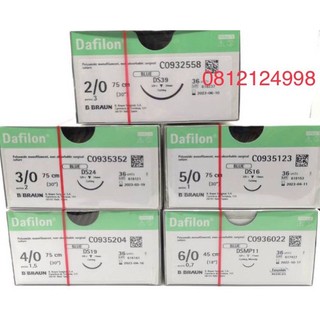 Chỉ thẩm mỹ, chỉ phẫu thuật dafilon 2/0,3/0,4/0, 5/0,6/0 braun