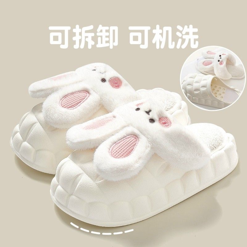 Dép Lông Thỏ Có Thể Tháo Rời Lót Loại 1 Siêu Mềm Mịn Siêu Dễ Thương Dép Trong Nhà Mùa Đông