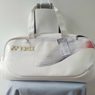Bao vợt yonex