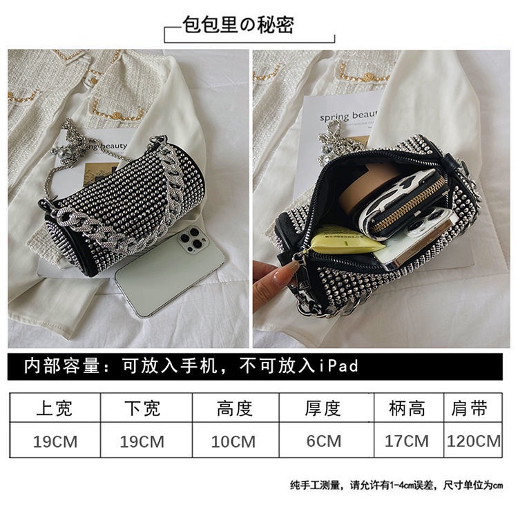 Túi Đeo Vai Hình Trụ Đính Kim Cương Giả Cao Cấp Thời Trang 2022 Cho Nữ