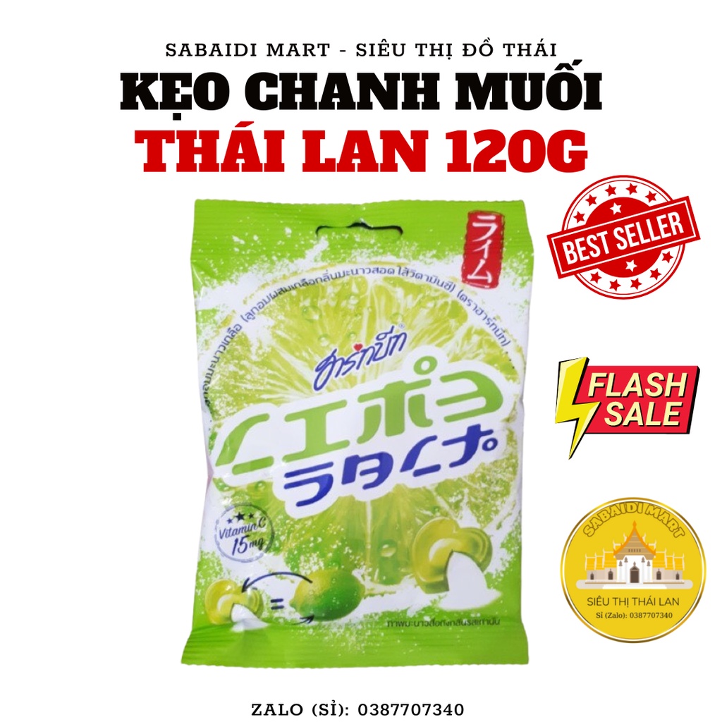 Kẹo Chanh Muối Thái Lan Hình Trái Tim Vitamin C - 120G
