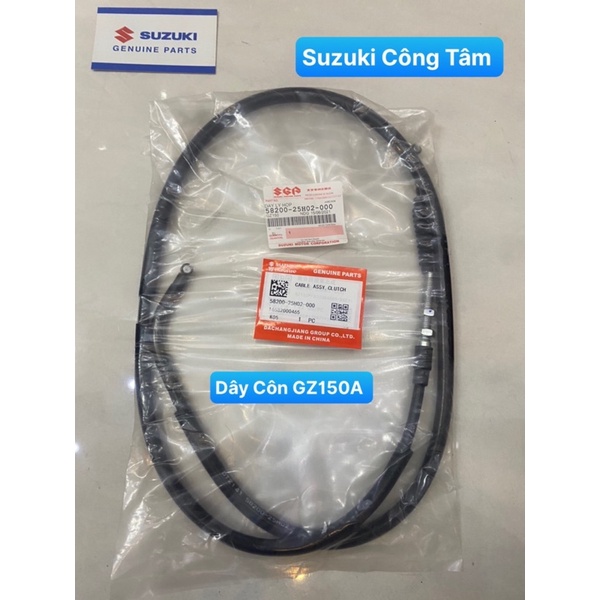 Dây Côn (dây amada) GZ150A Chính Hãng Suzuki