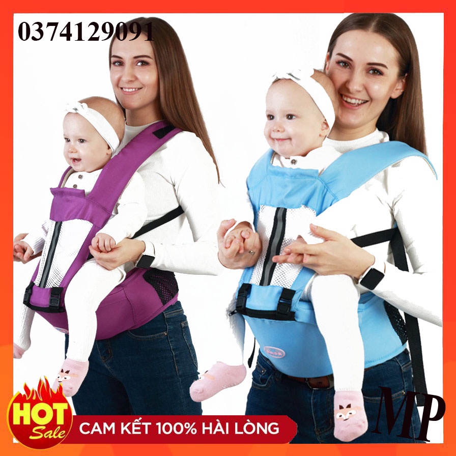 [Giá sỉ] Đai địu trẻ sơ sinh. Địu Em Bé 4 Tư Thế, Địu Ngồi Trợ Lực, Chống Gù Cho Bé Gọn Nhẹ Tiện Dụng