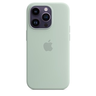 Apple iPhone 14 Pro Silicone Case with MagSafe