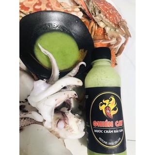 Muối ớt xanh chai 300 gr