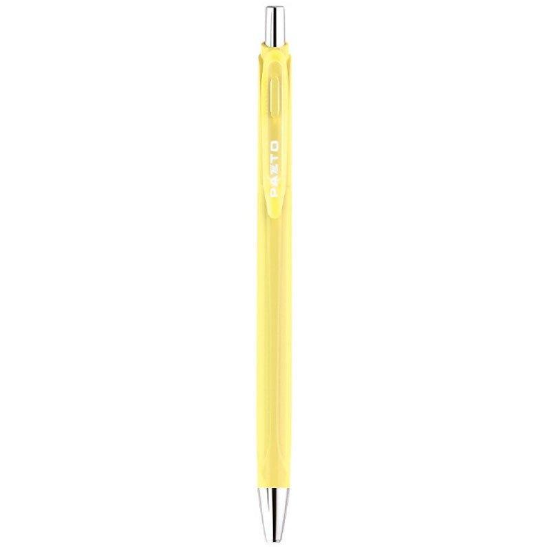 Bút Gel nước Thiên Long Gel-B015 ngòi 0.5mm mực xanh viết trơn êm mực dầu, 5 tone pastel