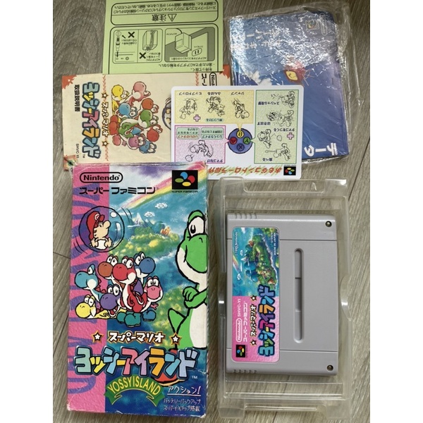 Game superfamicom sưu tầm