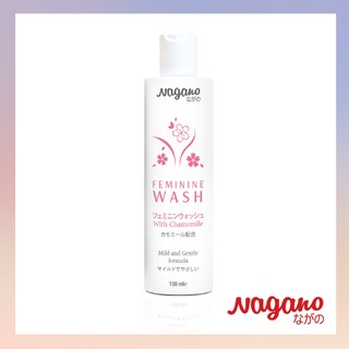 Dung dịch vệ sinh phụ nữ (FEMININE WASH) Nagano Japan 150ml