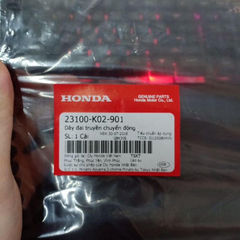 Dây Curoa Sh 150 Việt Nam Esp Chính Hãng Honda