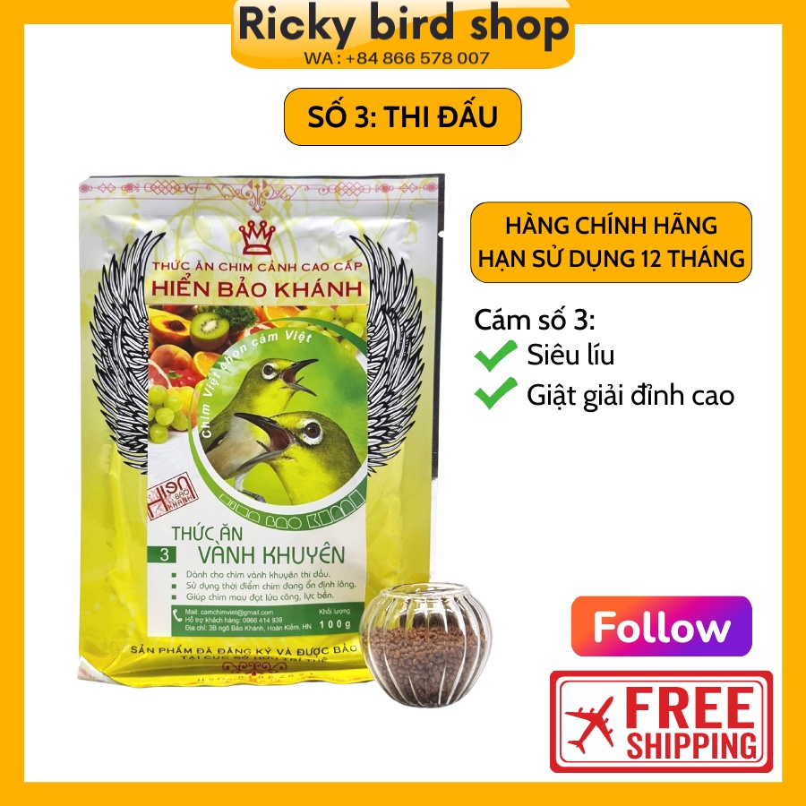 Cám chim Vành khuyên Hiển Bảo Khánh số 1, 2, 3 (Dưỡng, Líu căng, Thi đấu)